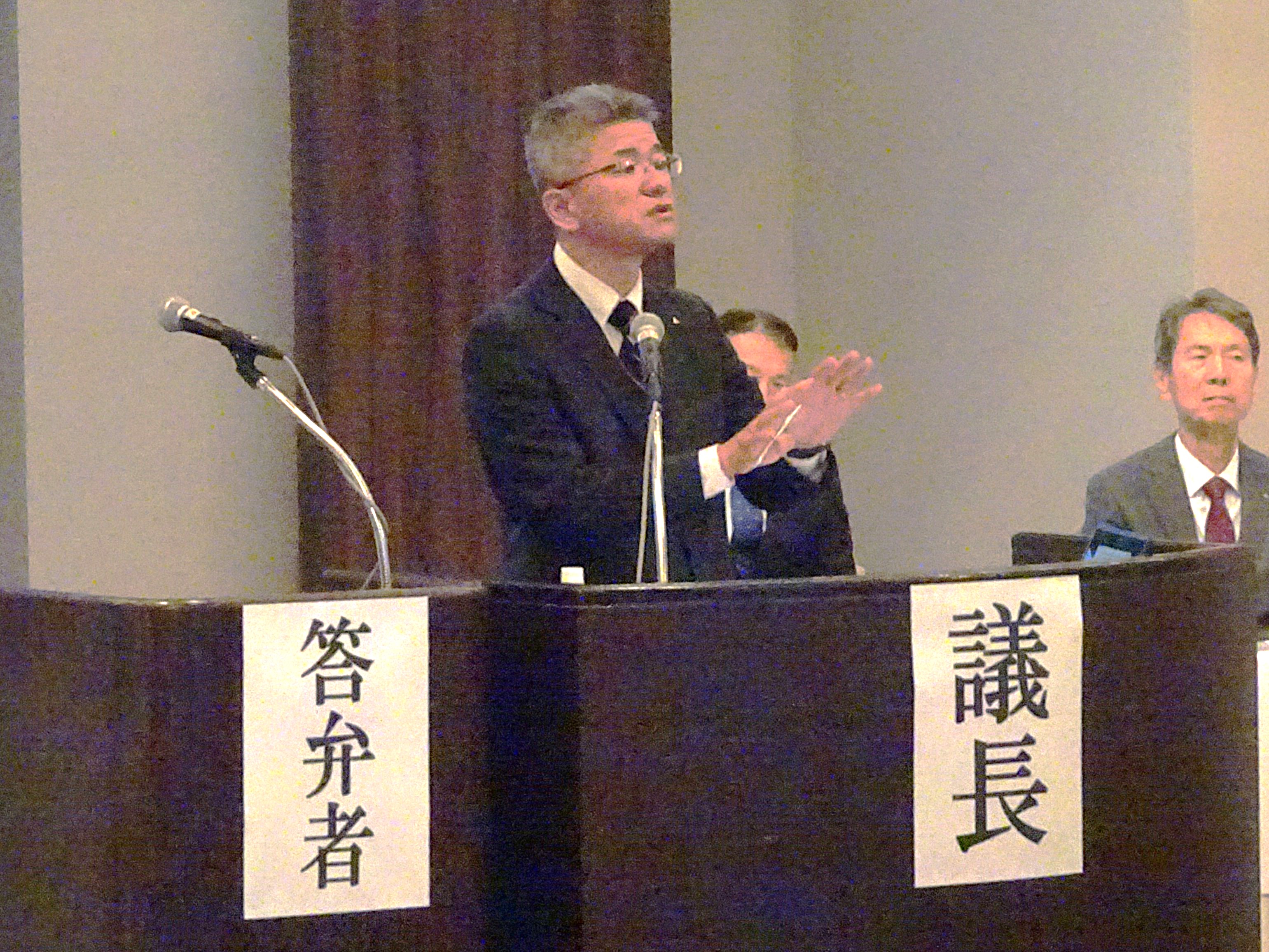 2026年総会